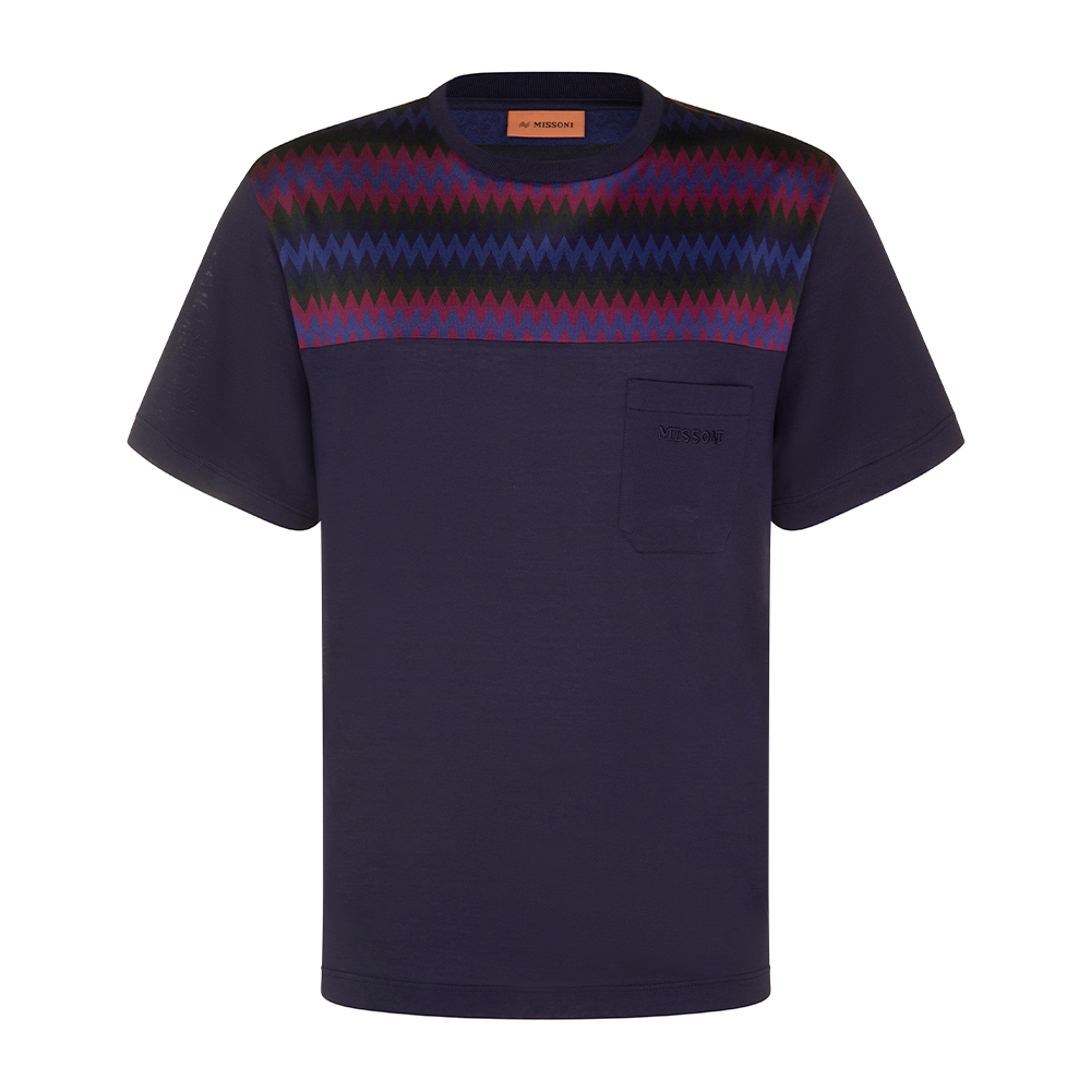 LCW Vision T-shirt pour Hommes en Jacquard Uni à Col Rond - S5AS26Z8