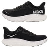 HOKA ARAHI 7, Black/white